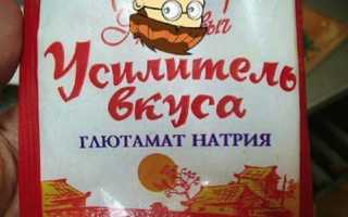 Полезные и вредные е добавки